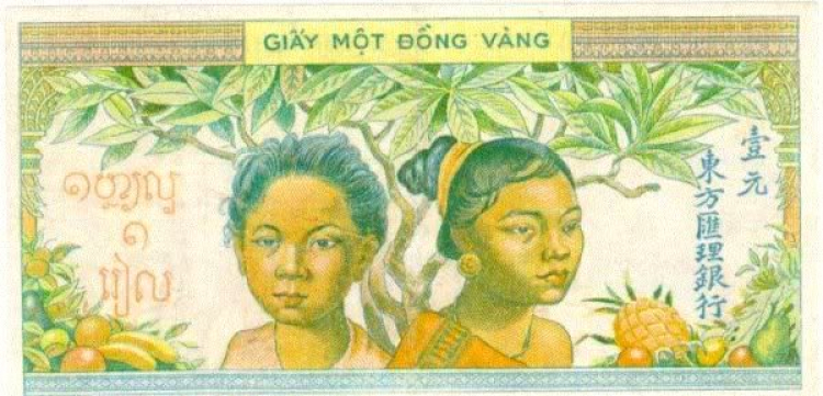 Lịch sử sản xuất xe 4B La Dalat và hình ảnh xưa tại VN Lịch sử sản xuất xe 4B La Dalat và hình ảnh xưa tại VN