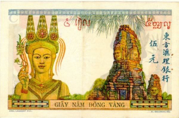Lịch sử sản xuất xe 4B La Dalat và hình ảnh xưa tại VN Lịch sử sản xuất xe 4B La Dalat và hình ảnh xưa tại VN