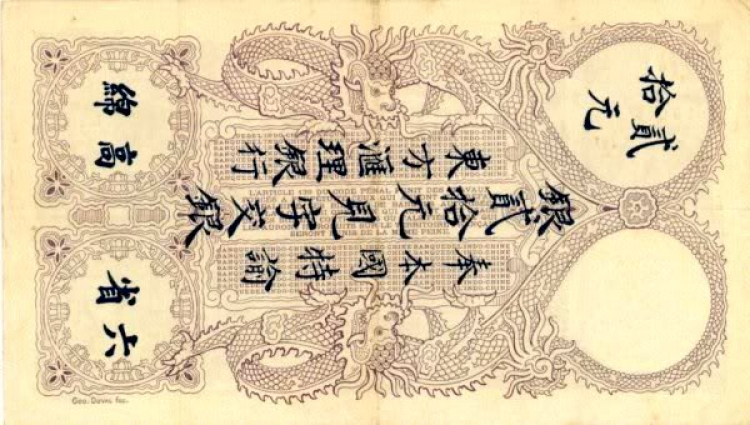 Lịch sử sản xuất xe 4B La Dalat và hình ảnh xưa tại VN Lịch sử sản xuất xe 4B La Dalat và hình ảnh xưa tại VN