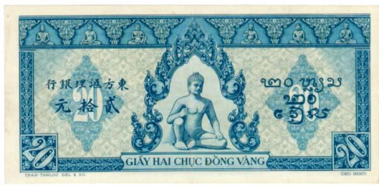 Lịch sử sản xuất xe 4B La Dalat và hình ảnh xưa tại VN Lịch sử sản xuất xe 4B La Dalat và hình ảnh xưa tại VN