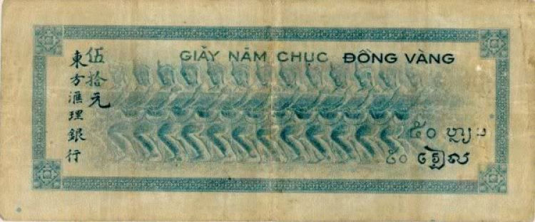 Lịch sử sản xuất xe 4B La Dalat và hình ảnh xưa tại VN Lịch sử sản xuất xe 4B La Dalat và hình ảnh xưa tại VN