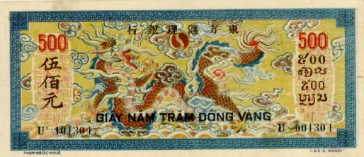 Lịch sử sản xuất xe 4B La Dalat và hình ảnh xưa tại VN Lịch sử sản xuất xe 4B La Dalat và hình ảnh xưa tại VN
