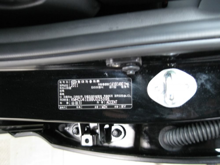 Hyundai Accent GDI 1.6L, SX: 2011, màu đen cuối cùng tại HCM
