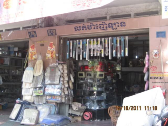 OS-XNL Hình ảnh phượt Bụi Cambodia 2011 OS-XNL Hình ảnh phượt Bụi Cambodia 2011