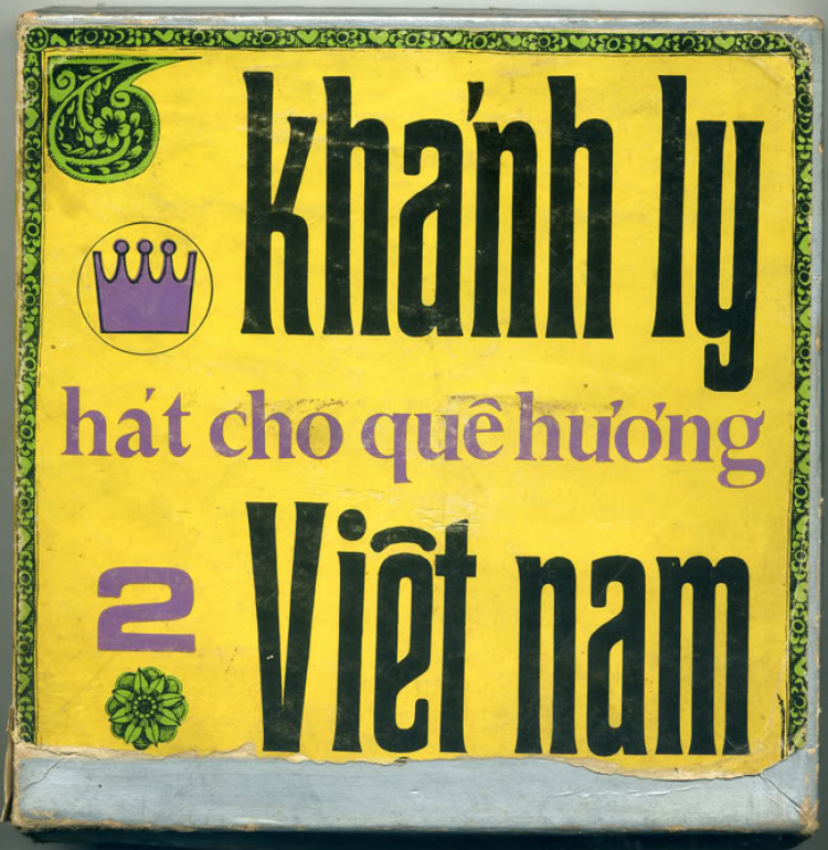 Quán nhạc xưa.