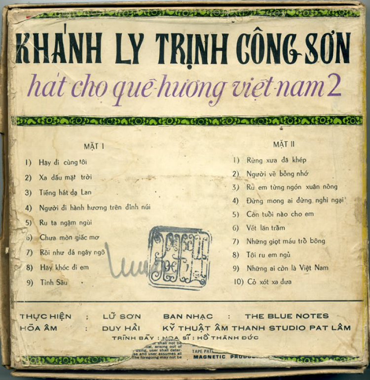 Quán nhạc xưa.