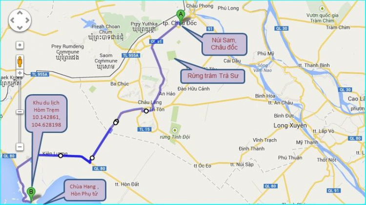 Hè về! Hè về!