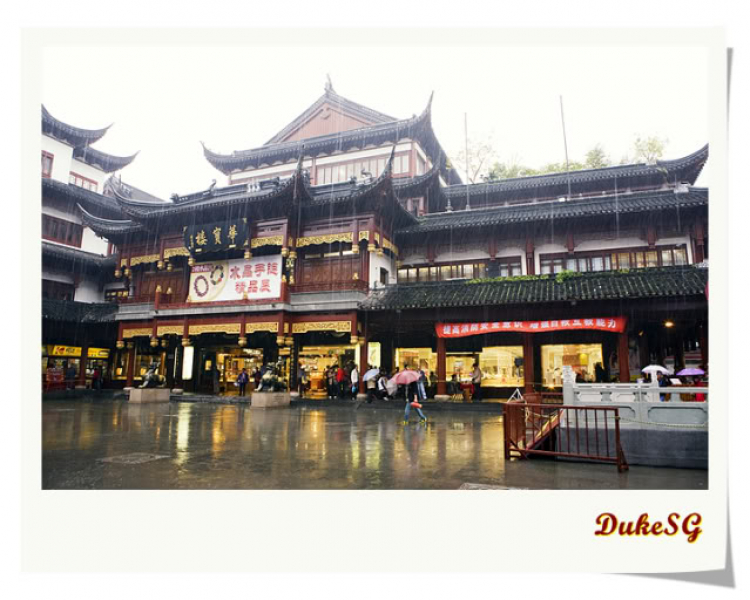 MỘNG GIANG NAM MỘNG GIANG NAM