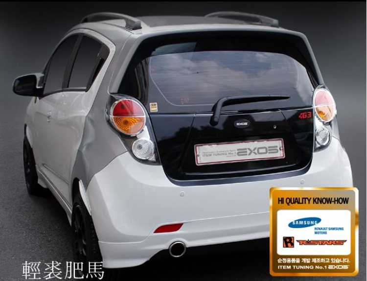 Dành cho các bác đi xe Chevrolet Spark 1.2