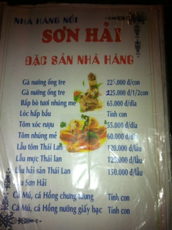 Mời các thành viên OS từ miền Trung vào đây ...