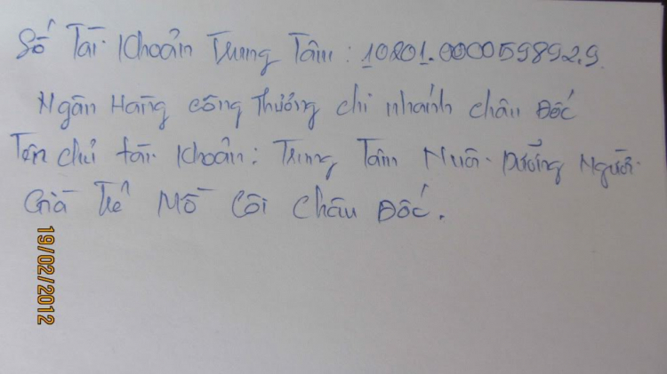 Lễ viếng Chùa Bà - Châu Đốc ngày 18/02/2012 (27 tháng giêng Nhâm Thin ) Lễ viếng Chùa Bà - Châu Đốc ngày 18/02/2012 (27 tháng giêng Nhâm Thin )