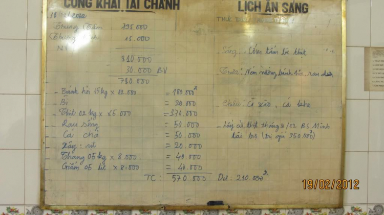 Lễ viếng Chùa Bà - Châu Đốc ngày 18/02/2012 (27 tháng giêng Nhâm Thin ) Lễ viếng Chùa Bà - Châu Đốc ngày 18/02/2012 (27 tháng giêng Nhâm Thin )