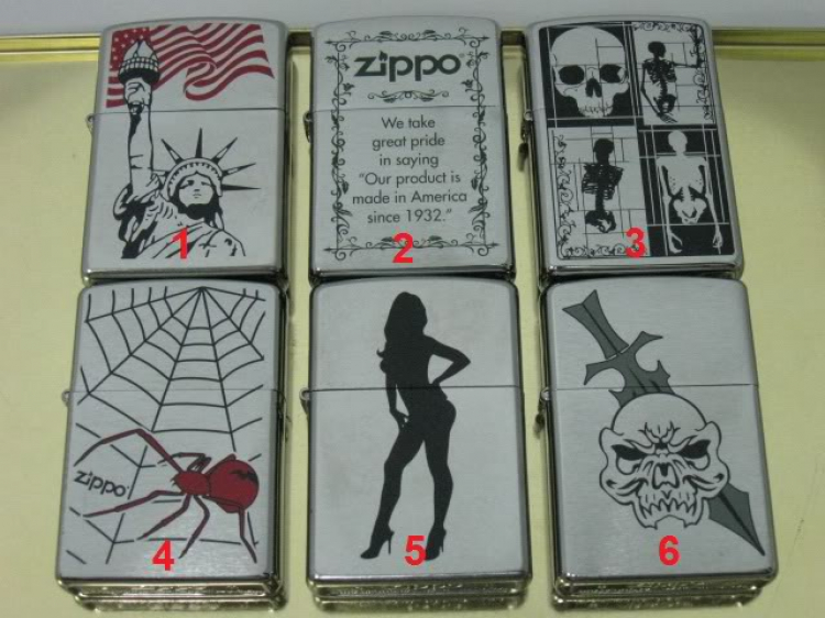 Mời bạn làm quen với Zippo. Mời bạn làm quen với Zippo.