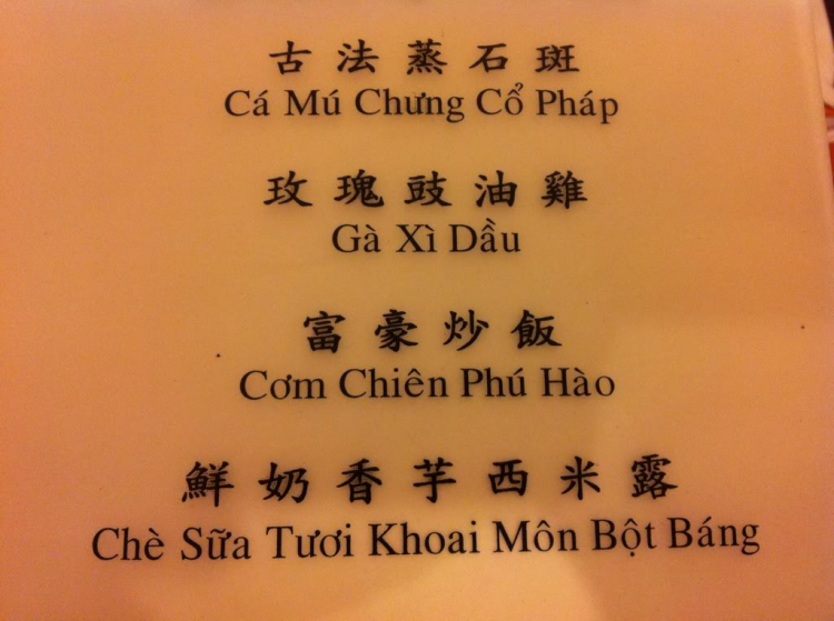 CÂU LẠC BỘ BÓNG ĐÁ SFC