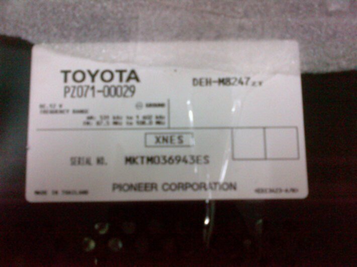 Anh em Camry 87-91 vô đây chơi