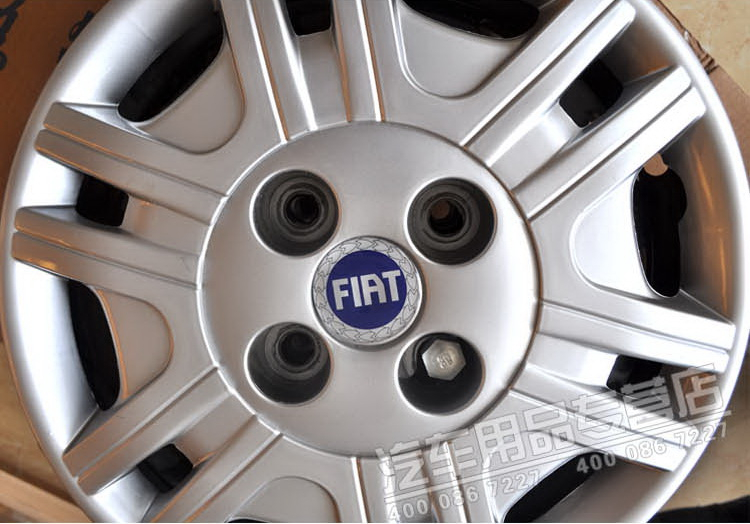 Bác nào thừa 4 cái chụp mâm fiat siena để lại em. Bác nào thừa 4 cái chụp mâm fiat siena để lại em.