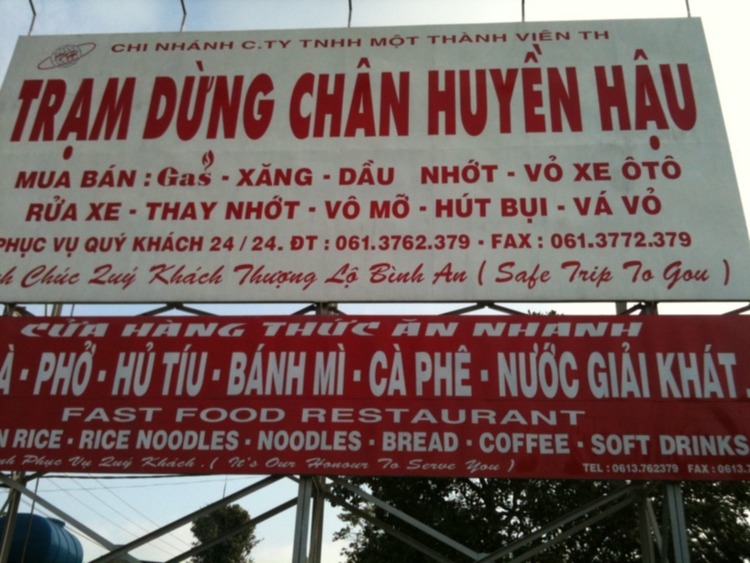 Matiz: chân ngắn trên đường dài! Festival Đà Lạt 2013.(p204)