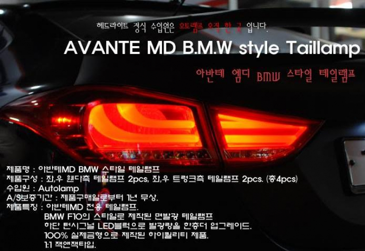 Đèn hậu Avante MD phong cách BMW