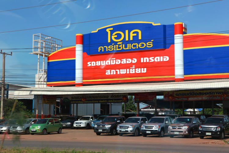 Ảnh tường thuật hành trình Caravan Indochina Tour đầu tiên của MBFC! Ảnh tường thuật hành trình Caravan Indochina Tour đầu tiên của MBFC!