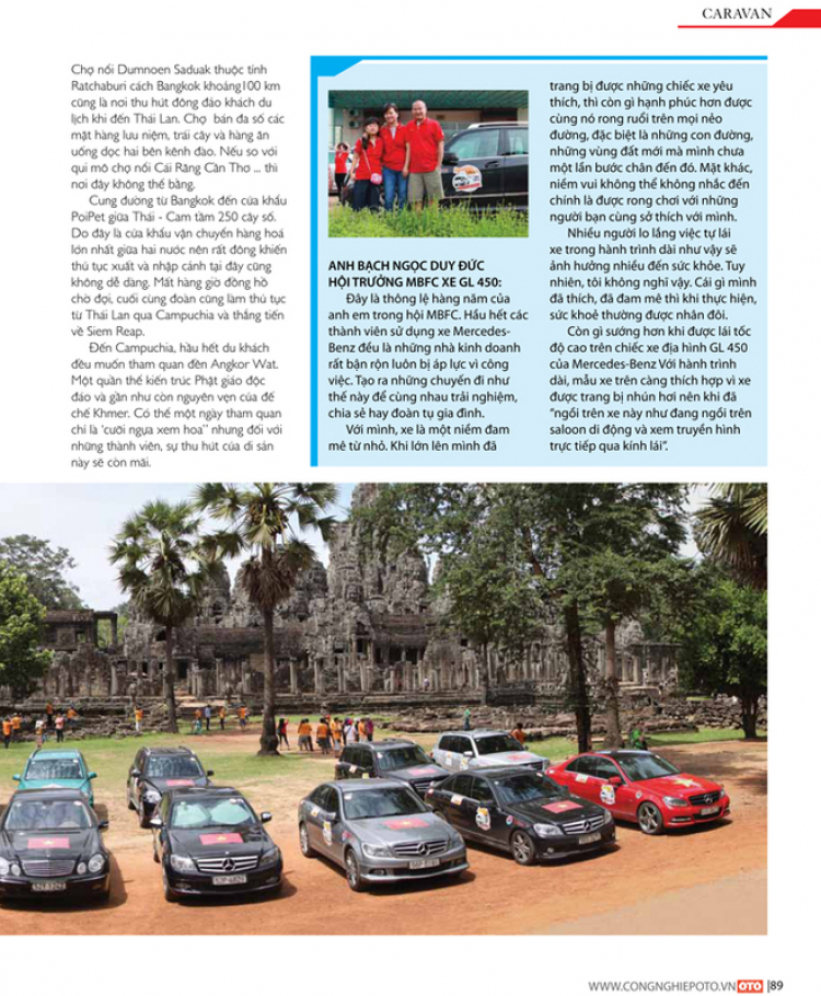 Ảnh tường thuật hành trình Caravan Indochina Tour đầu tiên của MBFC! Ảnh tường thuật hành trình Caravan Indochina Tour đầu tiên của MBFC!