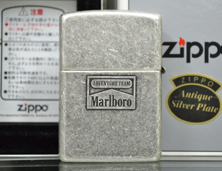 Mời bạn làm quen với Zippo.