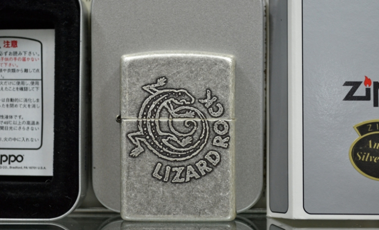 Mời bạn làm quen với Zippo.