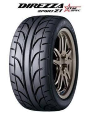 Bridgestone RE11