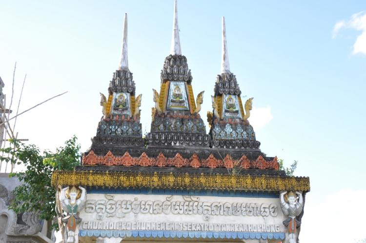 Tiến về Năm Căn vì các em thân yêu. Tiến về Năm Căn vì các em thân yêu.