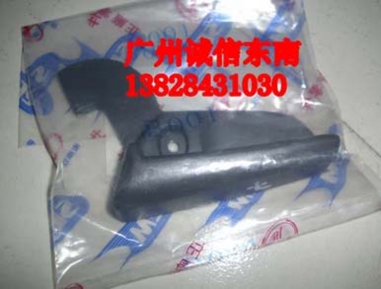 Jolie - Chiếc xe thân thiện Jolie - Chiếc xe thân thiện