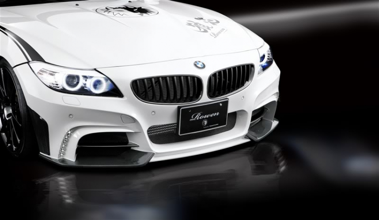 Lên kế hoạch cho BMW Z4 thôi Lên kế hoạch cho BMW Z4 thôi