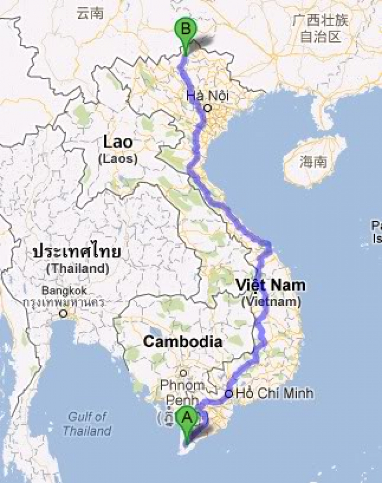 Hướng dẫn chèn bản đồ google map vào 4rum Hướng dẫn chèn bản đồ google map vào 4rum