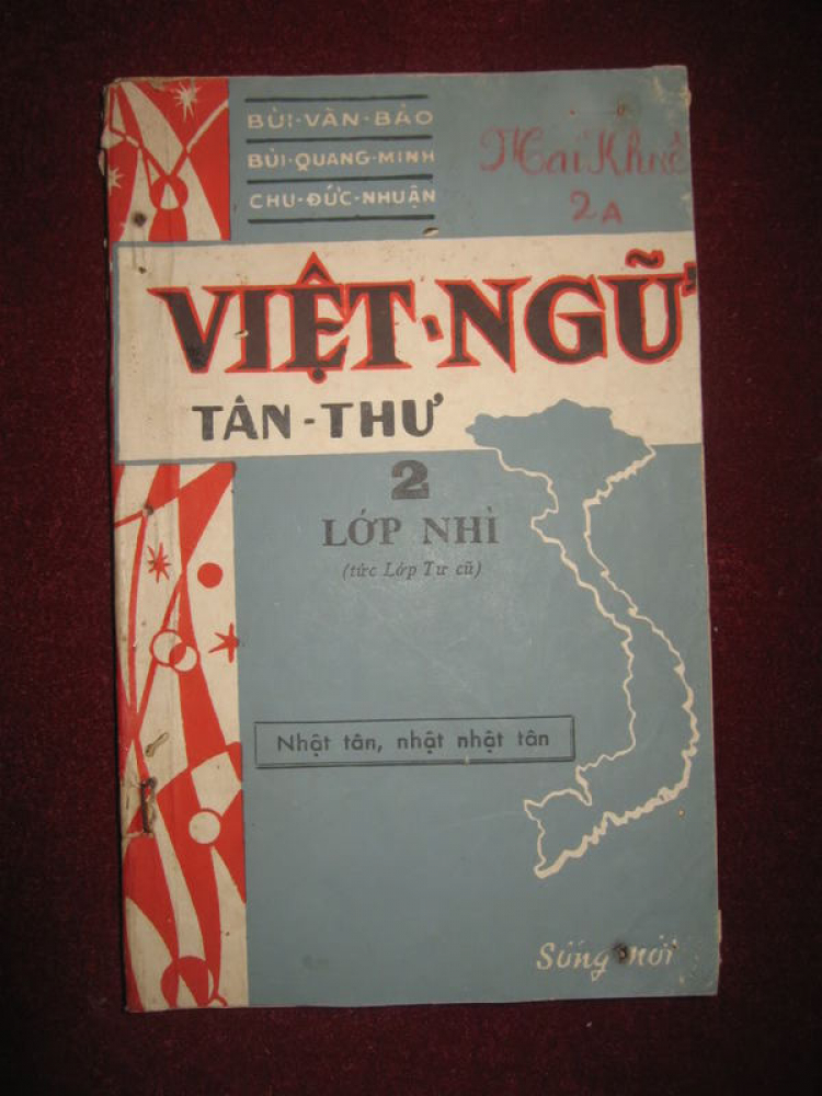 Hương Xưa