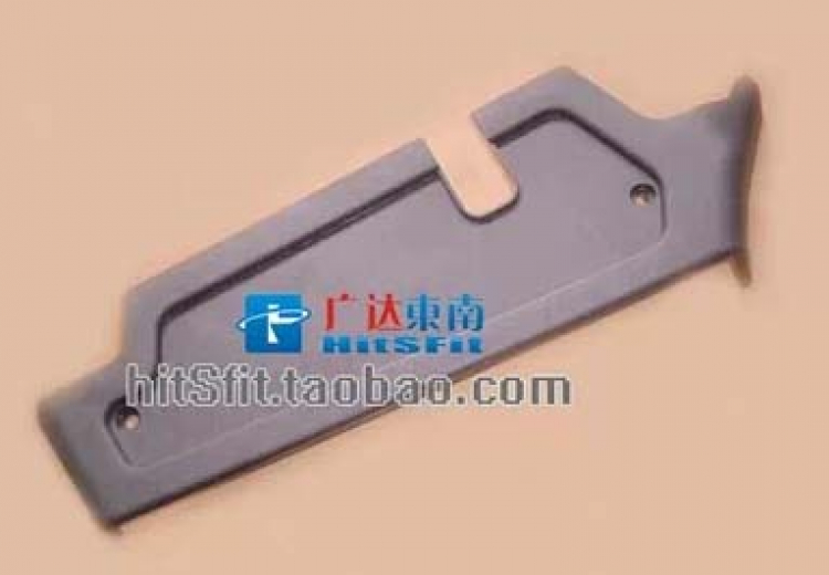 Jolie - Chiếc xe thân thiện Jolie - Chiếc xe thân thiện