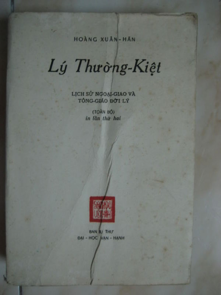 Hương Xưa