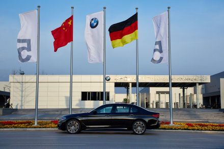BMW-China.jpg