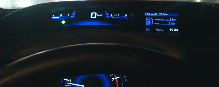 Honda Civic 2012, tiết kiệm nhiên liệu???