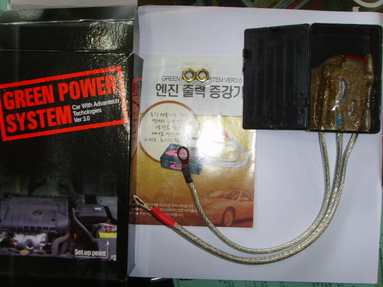 Battery Booster  cho anh em Mit