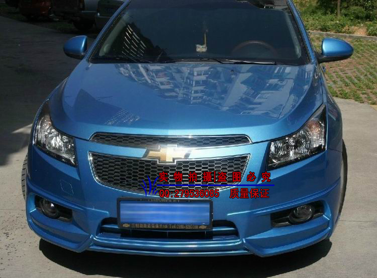 Lập hội độ Cruze đe - Cruze Tuning Club !!!