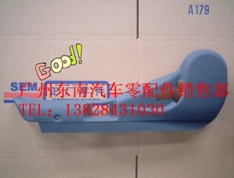 Jolie - Chiếc xe thân thiện Jolie - Chiếc xe thân thiện
