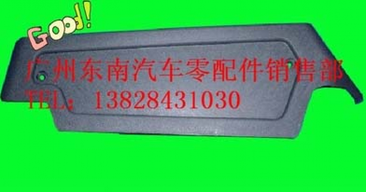 Jolie - Chiếc xe thân thiện Jolie - Chiếc xe thân thiện