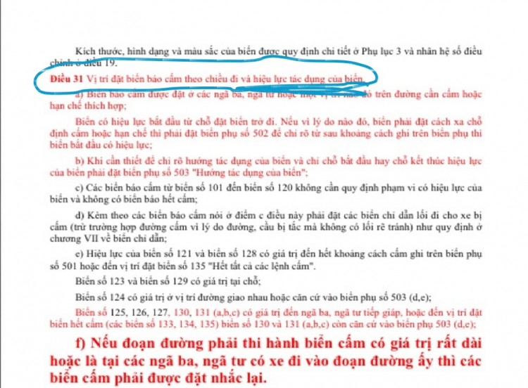 Ngã 4 Phan Thúc Duyên và Trần Quốc Hoàn (khu công viên Hoàng văn Thụ)