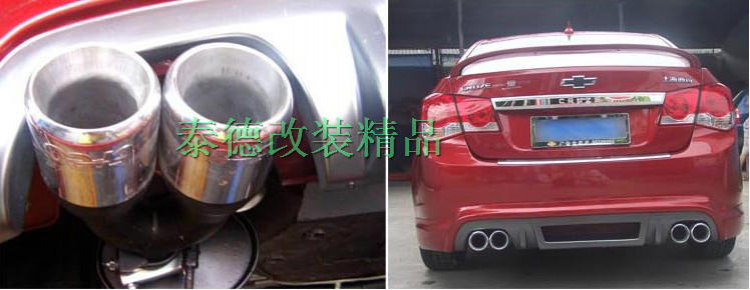 HCM: CRUZE LT Phiên Bản - GODLOVES HCM: CRUZE LT Phiên Bản - GODLOVES
