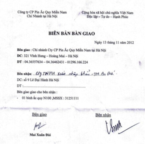 Sáng chế mới nhất Hàn Quốc (8/2012) Phục hồi ắc quy - Ổn định điện bằng công nghệ Chíp F.W