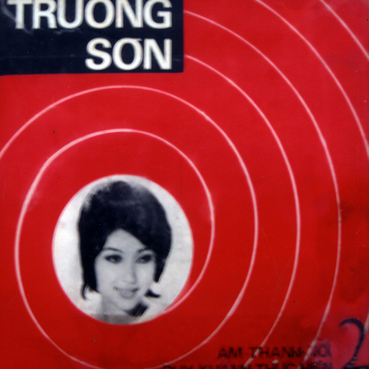 Quán nhạc xưa. Quán nhạc xưa.