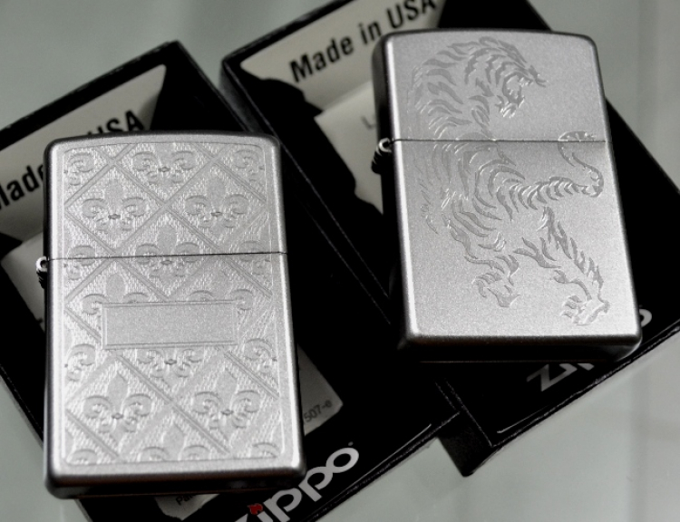 Mời bạn làm quen với Zippo.