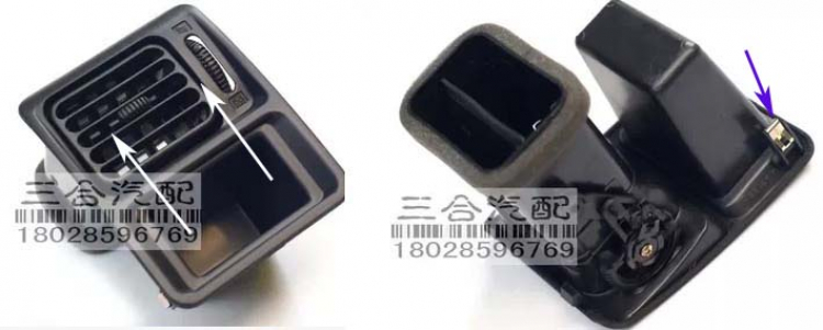 Jolie - Chiếc xe thân thiện Jolie - Chiếc xe thân thiện