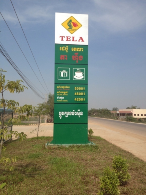 OS.XNL và những hình ảnh xuân Quý Tỵ 2013 OS.XNL và những hình ảnh xuân Quý Tỵ 2013