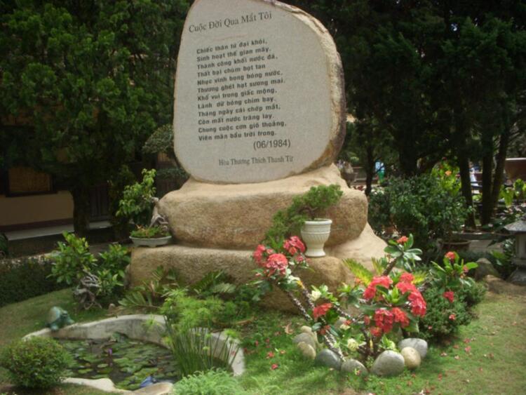 Đà lạt du xuân ký Đà lạt du xuân ký