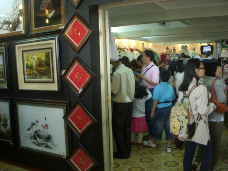 Đà lạt du xuân ký Đà lạt du xuân ký