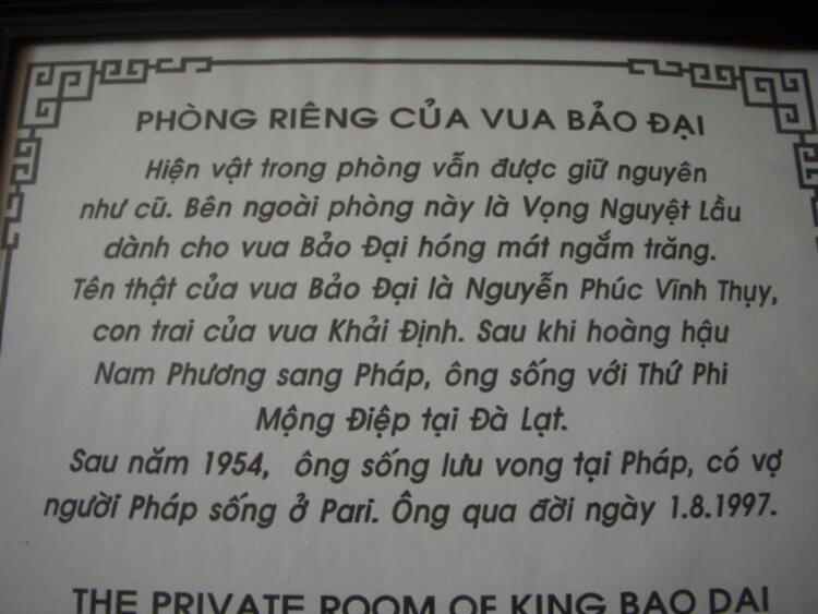 Đà lạt du xuân ký